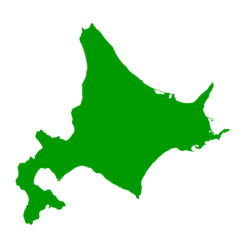 【北海道】改名手続きで家庭裁判所に提出する郵便切手金額一覧