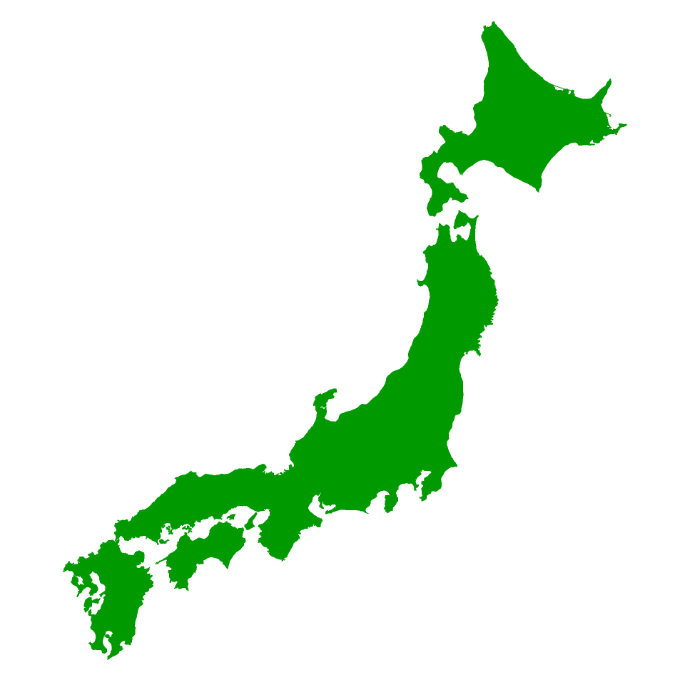 【全国版】改名手続きで家庭裁判所に提出する郵便切手金額一覧