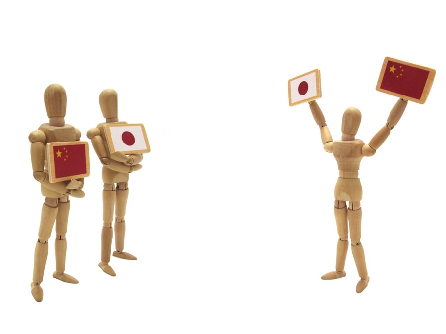 二重国籍とは？国籍選択の手続きや苗字・名前の変更方法を解説