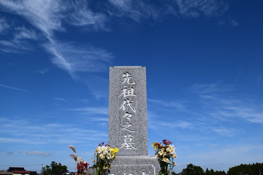 お墓を継ぐために戸籍の苗字を変更するには？