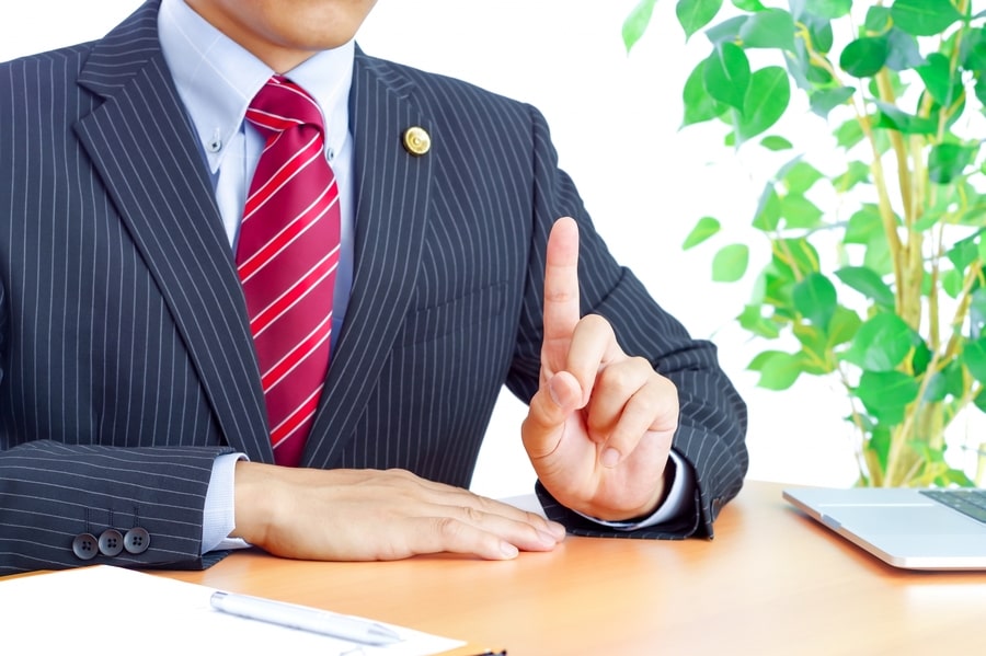 離婚後、苗字を変えない妻の苗字を変える方法は？
