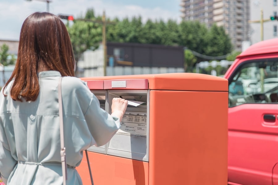 子の氏の変更許可申立は郵送できるの？返信用封筒は必要？