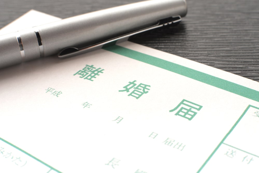 離婚して子供の戸籍謄本を取得するには?