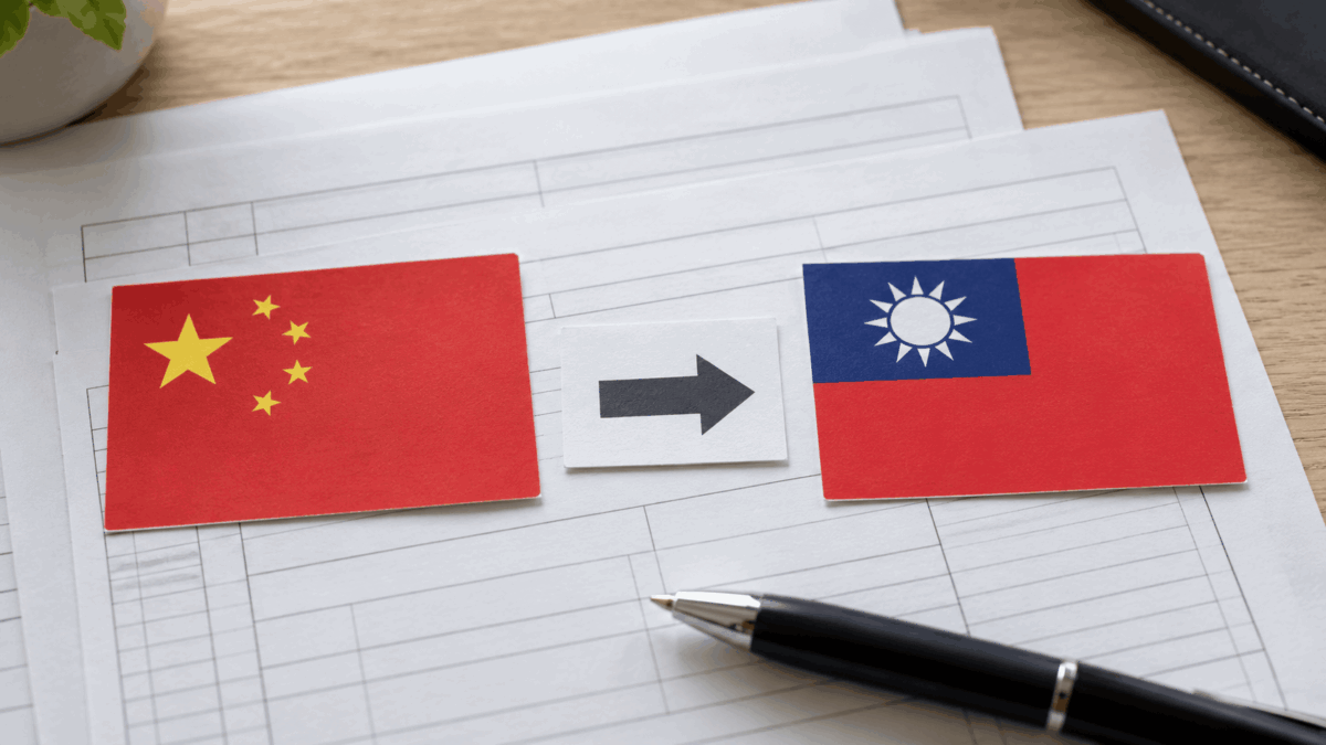 戸籍の国籍表記を「中国」から「台湾」へ変更する方法を解説
