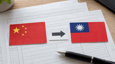 戸籍の国籍表記を「中国」から「台湾」へ変更する方法を解説